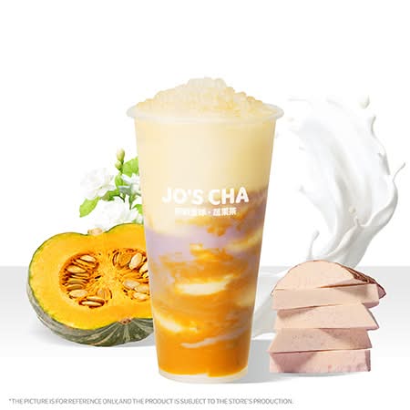 Pumpkin Jasmine Milk Tea with Savory Cheese Foam / 貝貝茉莉鹹酪乳